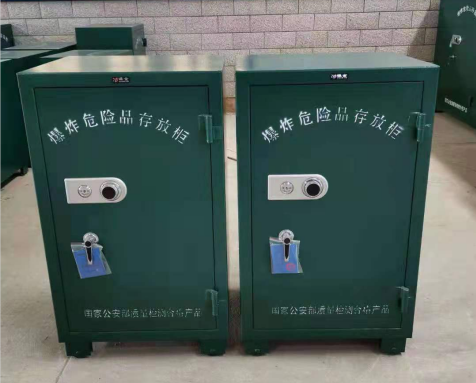 三山炸药箱爆炸物品存放柜需要组装吗