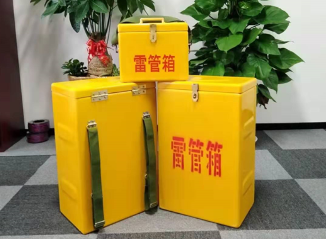 三山如何防止雷管箱炸药箱等矿用物品生锈？