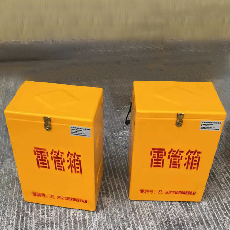三山玻璃钢防爆箱（爆破箱）,爆破作业现场安全防护的革新之选